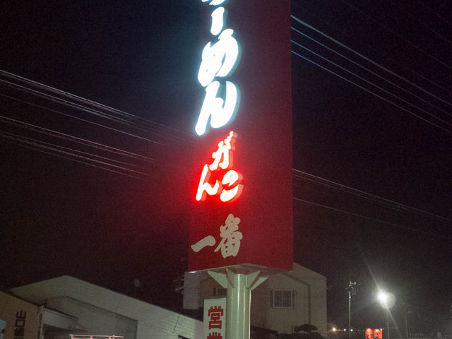 ނ͂ĂƂ̂񂱈Ԃ̓eʐ^1