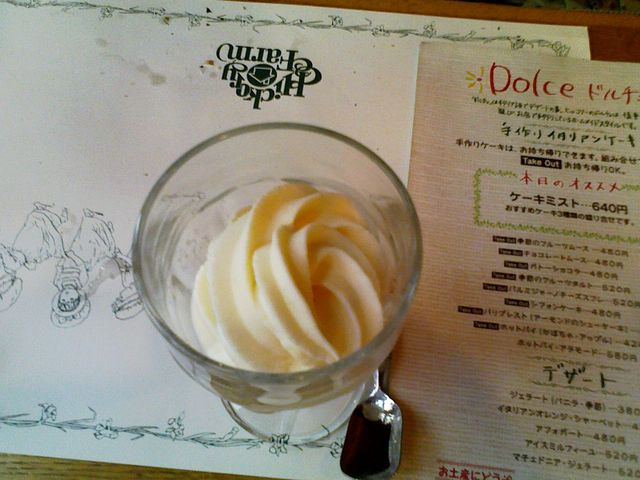 ̃WF[g
_I[hqbR[ ъԓX