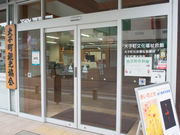 ނ͂ĂƂ̑qό̓eʐ^1