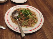 Ղ̃K[bNEW[Y NC[YNXGAX̓eʐ^9