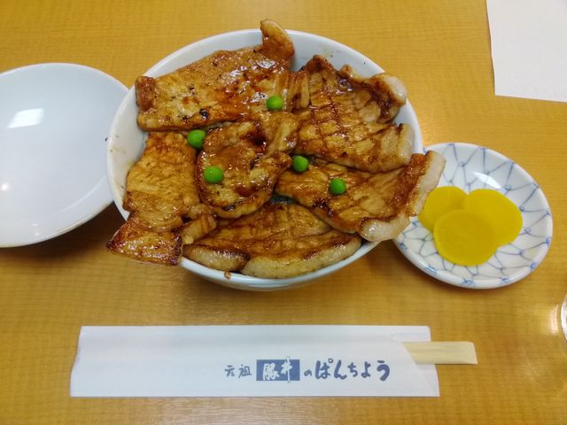 �ؘ��i�������|�������悤�ȁc�j_�ς񂿂傤