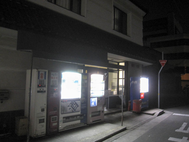 Ƃ炤Ă͂ނ̊X̓eʐ^1