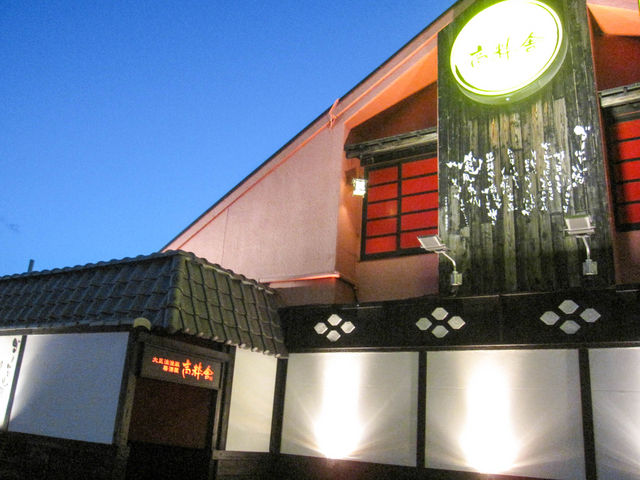 Ƃ炤Ă͂ނ̍ ΓX̓eʐ^1