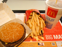 Ƃ炤Ă͂ނ̃}Nhih}bNXoXւ̓eʐ^1