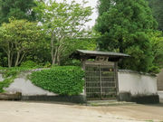 Ƃ炤Ă͂ނ̌Չ ⒆̓eʐ^1