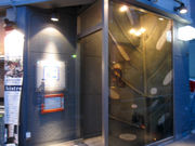 Ƃ炤Ă͂ނ̑ O{X̓eʐ^1