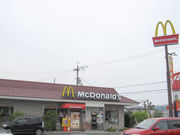 Ƃ炤Ă͂ނ̃}NhihPHԓctbcK[fX̓eʐ^1