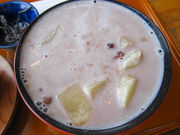 Ƃ炤Ă͂ނ̃EgȂׂ̓eʐ^2