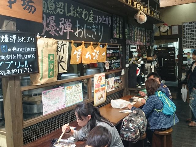 ݂ȔɂɂHׂĂ܂B_t[ho[@