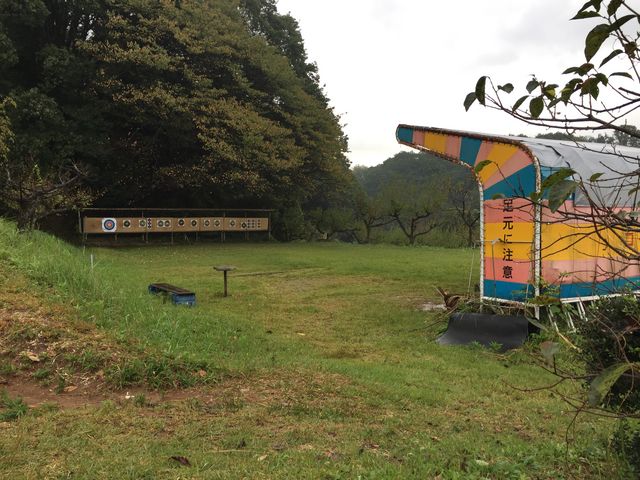 ł񂷂̐_ސ썑ۃtB[hA[`F[̓eʐ^2