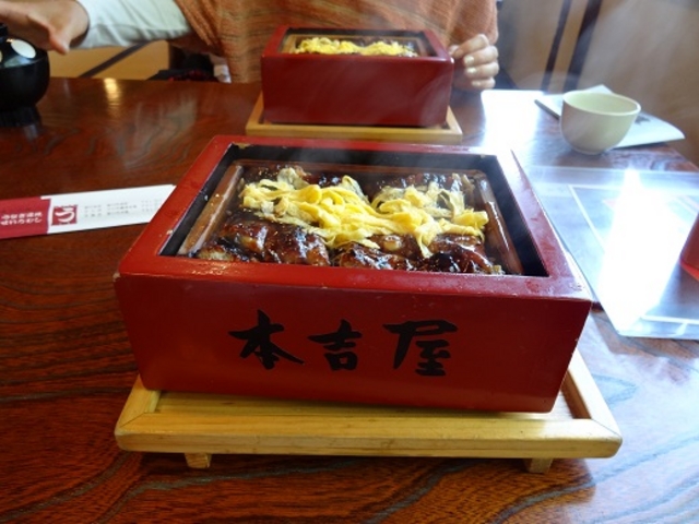 ���Ȃ����������_���c�{�g��