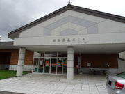 satotana̎C͂̓eʐ^1