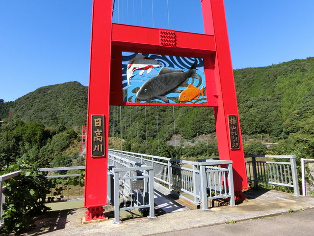 吊り橋_グリーンパーク椿山