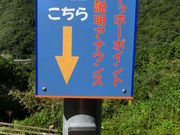 傳̃O[p[N֎R̓eʐ^4