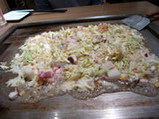 g\̑エDݏĂ \Y OtgX̓eʐ^1