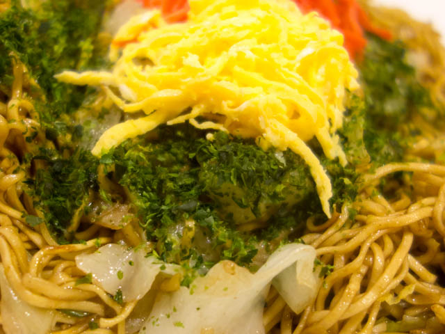 ނ͂ĂƂ̂ق̏ĂΓX̓eʐ^1