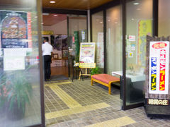 �ނ��͂��Ă���Ƃ���̃��C�i���[���X�g���������̏��ւ̓��e�ʐ^1