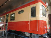 cJ擙X͂̏Zl̃qXC[h̓eʐ^1