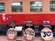 cJ擙X͂̏Zl̃qXC[h̓eʐ^1