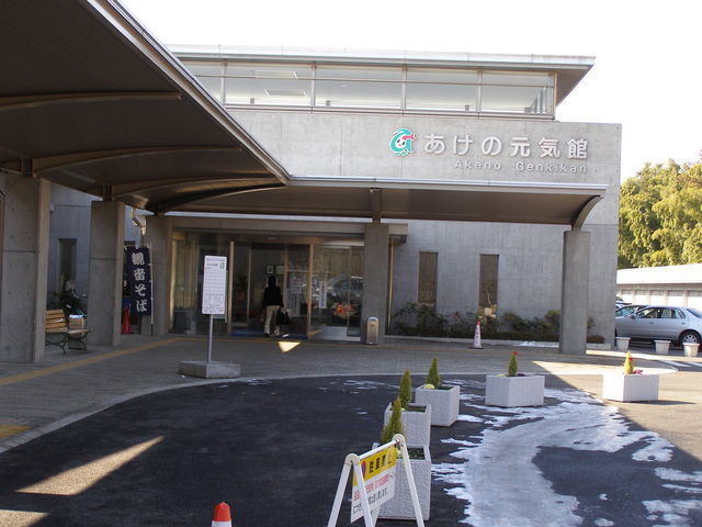 �����̌��C��