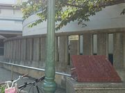 ڗ̓{KXƔ˂̒n̓eʐ^1