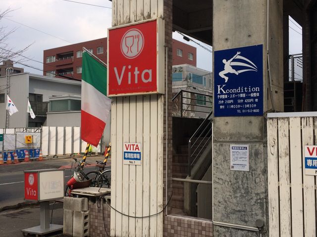 VITA_���B�[�^