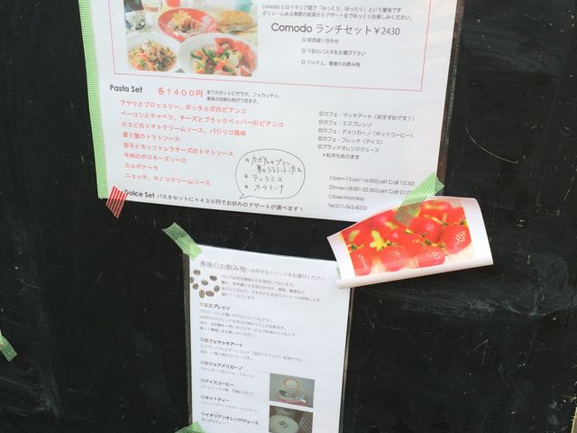 VITA_���B�[�^