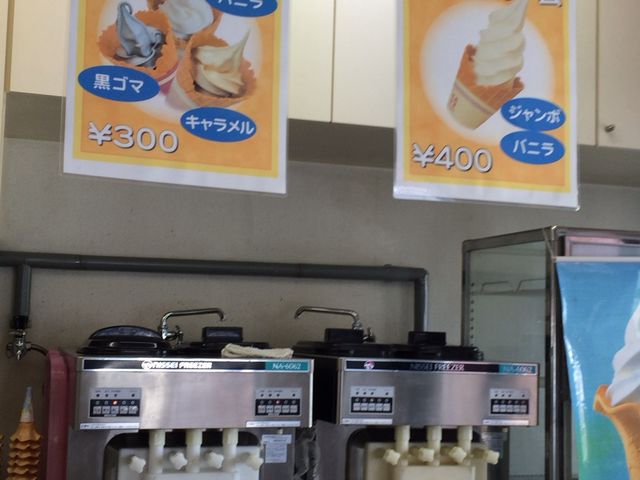 yoshĩACX̓Sl̓eʐ^7