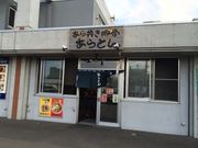 yoshî異؍ Ƃ̓eʐ^18