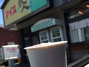 yoshĩACX̓Sl̓eʐ^12