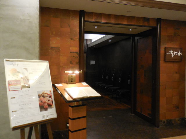 LOTTY̓S Ȃɂ̓eʐ^2