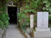 unlimited̓cJ̓Ai򎛋j̓eʐ^6