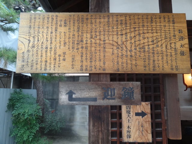 ��c�n�����i��c���j