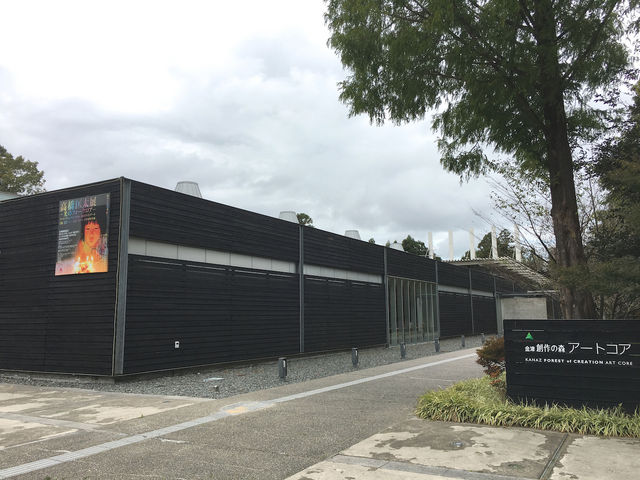 �O�ςQ_���Ñn��̐X