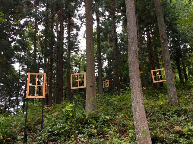 ��i_���Ñn��̐X