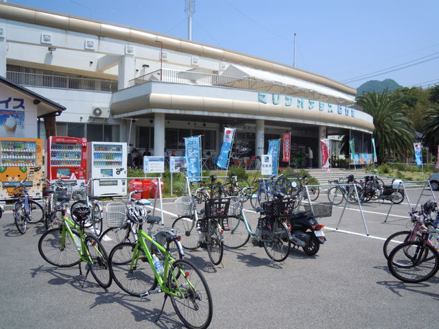 �S�i_���̉w ����S�EC�p�[�N�u�}�����I�A�V�X�͂����v