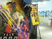 Ă̃~X^[h[ic AvUVbv̓eʐ^5