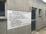 tommy̖kWÃr[`̓eʐ^2