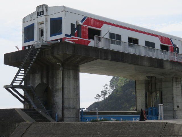 �c�씨�ό��Z���^�[�i�O���S���j