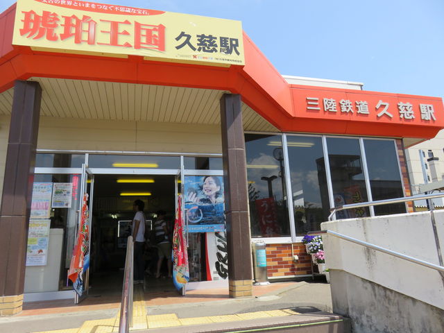 �v���s�ό��ē����i�O���S���j