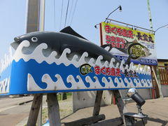 ���c�J�擙�X�͂̏Z�l����̒���ۂւ̓��e�ʐ^1