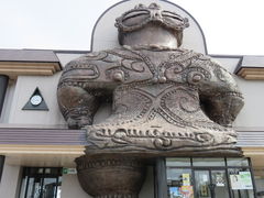 亀ケ岡石器時代遺跡のクチコミ一覧 - じゃらんnet