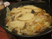 cJ擙X͂̏Zl̎RC \K̓eʐ^1