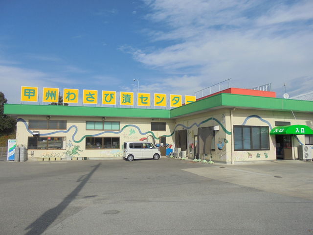 {hb߂BԏEgCLB_̍bB킳ђЃZ^[