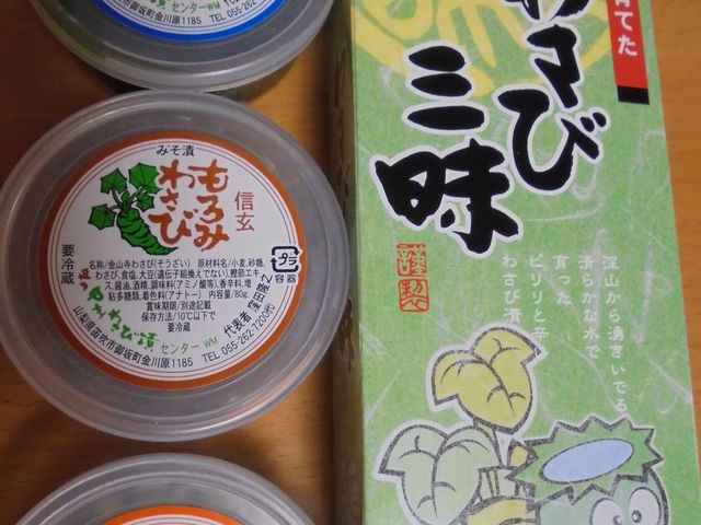 kyouko̖̍bB킳ђЃZ^[̓eʐ^2