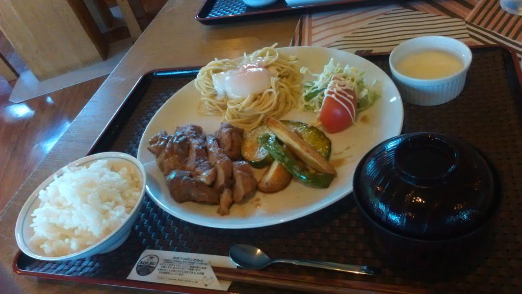 上富良野駅周辺の洋食全般ランキングtop10 じゃらんnet