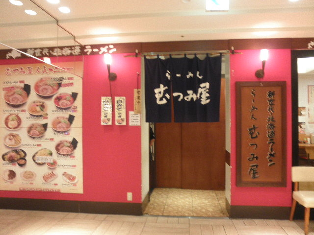 ayukononî[߂ނ݉胋tX̓eʐ^1