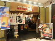 ayukononi̖ˉ  AgX̓eʐ^1