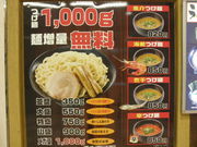 ayukononi̖ˉ  AgX̓eʐ^2