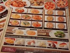 ラパウザ La Pausa 小麦の家 時計台前店の口コミ一覧 4ページ目 じゃらんnet